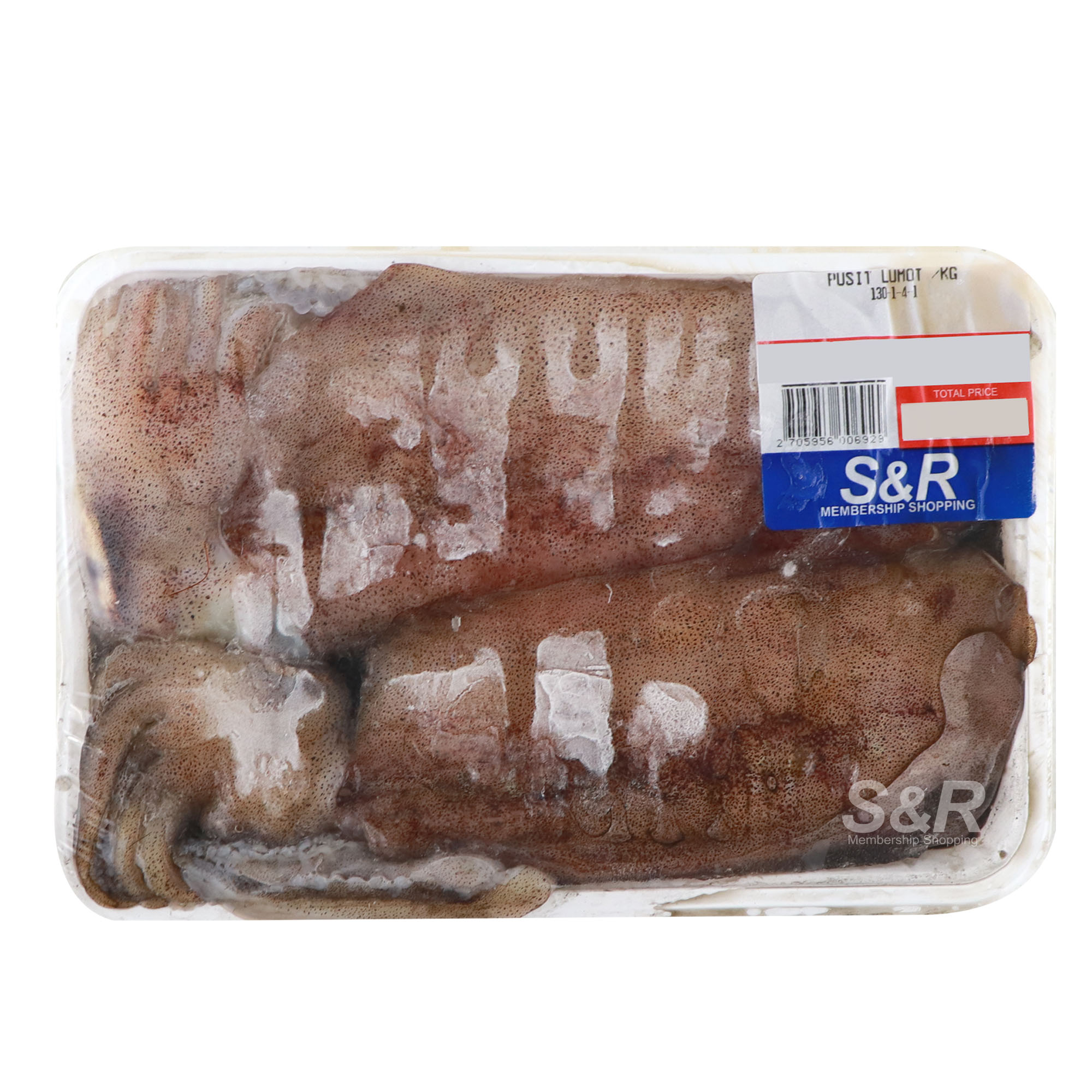 S&R Pusit Lumot approx. 1.3kg S&R Pusit Lumot approx. 1.3kg